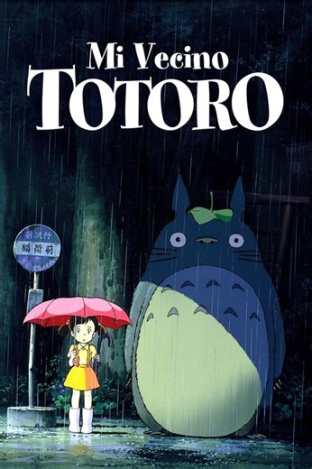 Mi vecino Totoro - VerAnime