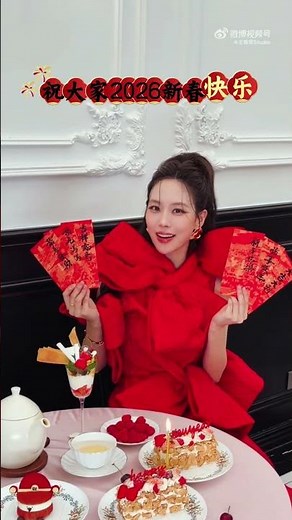 260216 (王霏霏Studio) Fei Studio Update of Fei (王霏霏)