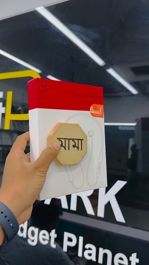 ONE PLUS BULLET Z2 🔥 মামা অফার থাকবে কালকে😞 মামা অফার টি লুফে নিতে চলে আসুন আমাদের শপে | Gadget & Park