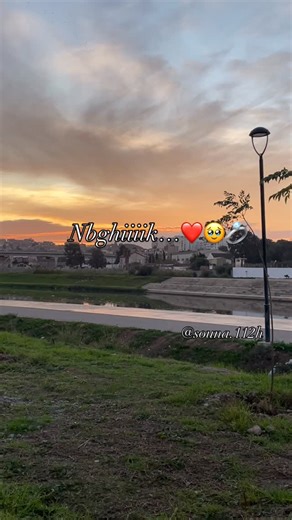souna ❤️🫂 on Instagram