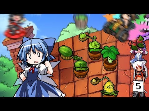 [PVZ] Plants Vs Yuyuko (PT 5)