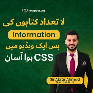 205 reactions · 22 shares | Knowledge is essential to clear CSS...