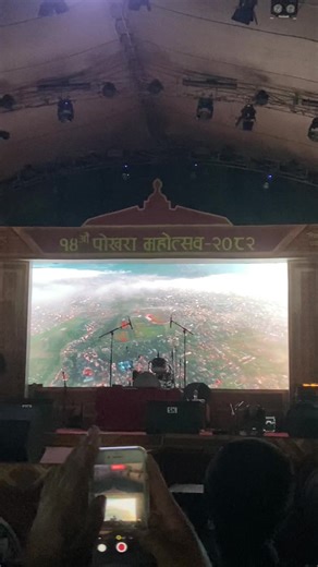 Jamesy Laure's Upcoming Song Wepokhara
