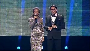 Francisca Urio Stomp your feet