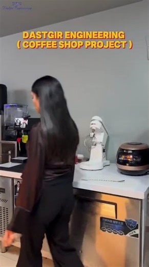 Coffee Shop Project by DEC