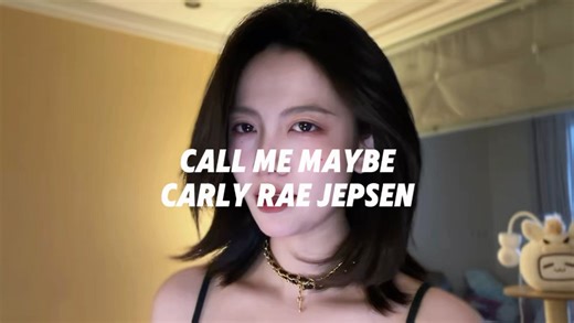 Call me maybe
