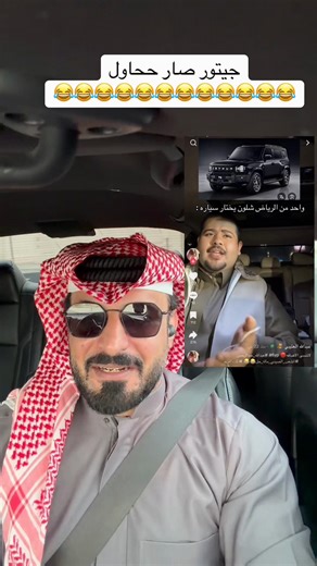 فيديوهات أنشأها كاتم الاسرار (@afin.news) باستخدام الصوت الأصلي - كاتم الاسرار