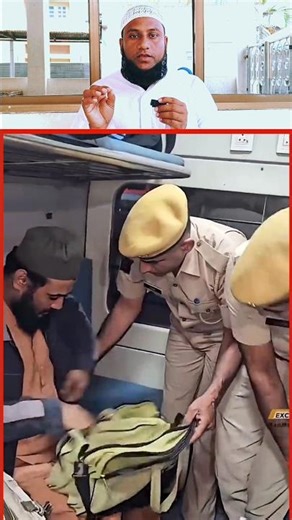 Musalman bhai ke Saman ko check kiya Gaya train mein 😱