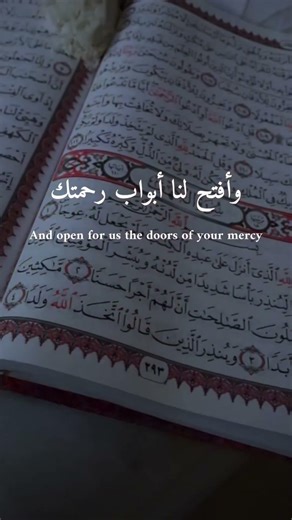 أول جمعة في رمضان ❤️🌙 #foryou #اكسبلور #fypシ #رمضانمبارك #fypyoutube #shorts #shortsfeed