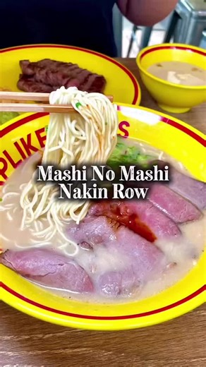 Mashi No Mashi, acclaimed for serving the world’s first 100% Wagyu ramen, has relocated to Nakin Row and reopened as a ramen bar concept. Established by Wagyumafia, a collective of restaurants renowned for harnessing the qualities and versatility of Japan’s most famous beef through various culinary concepts. Founded by Chef Hisato Hamada, Wagyumafia prides itself on working directly with farmers and selecting only the top 1% of the finest Kobe and Ozaki beef. #creatorsearchinsights #sgfoodonfoot