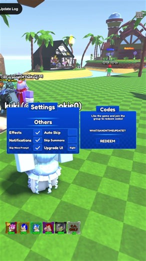 All Active Project Sonic TD Codes April 2026