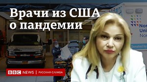 566K views · 4.9K reactions | США удерживают первое место по...