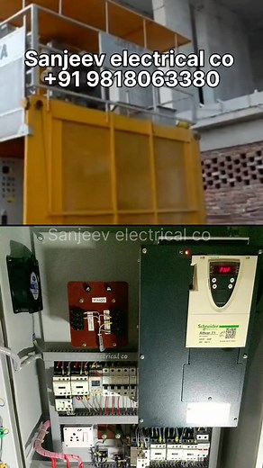 1.3K views · 13 reactions | Passenger cum goods lift control panel, materials hoist #passengerlift #goodslift #materiallift #hoist #materialelevator #elevator Sanjeev electrical co. | Sanjeev electrical co. | Facebook