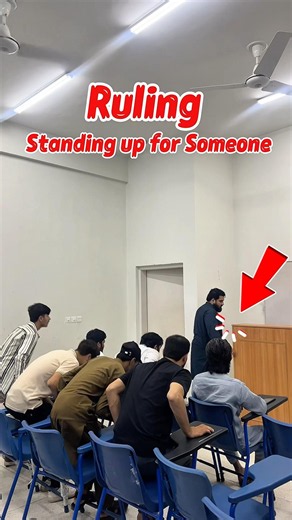 Rulling:Standing up for someone!