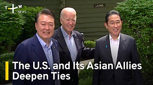 1.6K views · 175 reactions | The United States and its key Asian allies Japan and South Korea are getting closer. The three have agreed to establish a hotline and hold annual joint military drills. | TaiwanPlus News | Facebook
