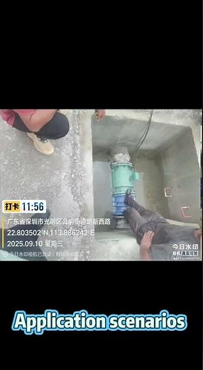 Pipeline electromagnetic flow meter #flow meter#machine #automobile #drilling