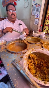 Best Breakfast 20 रुपये में चार सब्ज़ी , दही और दो पूरियां | AMRITSAR WALKING TOURS