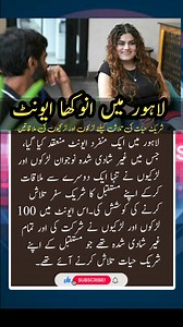 1M views · 1.6K reactions | #drama #actress #shorts #viralshorts...