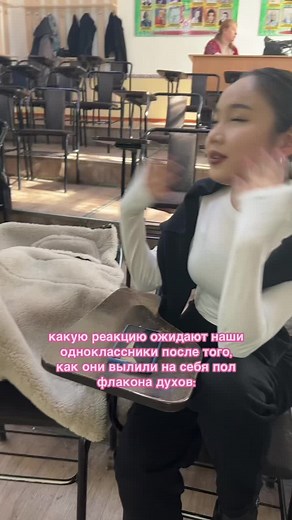 парни не делайте так 😞🙅🏻‍♀️ #bishkek #school #fyp #elbruso