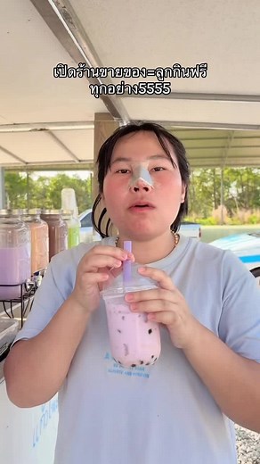 วิดีโอของ 🍄นักร้องดังนามว่ามิเกล🍄 (@miguel_kn) พร้อมเพลง nhạc nền - Đà Lạt