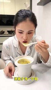 Master Chef's Stew Pot Secret: The Perfect Soup, Rice, Porridge, & Stew Recipe