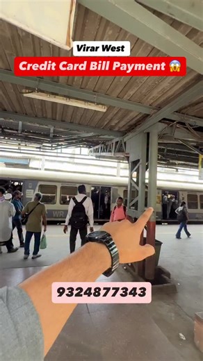 8.7K views · 47 reactions | Credit card bill payment ‼️ Number 9324877343 Address : HM Bill Payment Services 13A Thakur Arcade near viva supermarket near new platform no2 exit virar west | Anytime anywhere 99 | Facebook