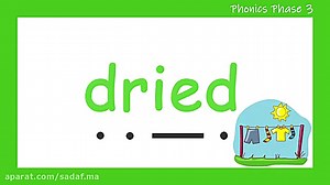 ie phonics