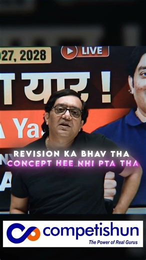 How to Analyze Your Test in 30 Minutes – The Smart Strategy to Improve JEE Exam Performance