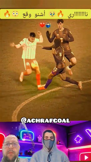 #ligue1 #المنتخب_المغربي #ريال_مدريد #shortvideo #مراوغات #اكسبلور #football #البنكرياس