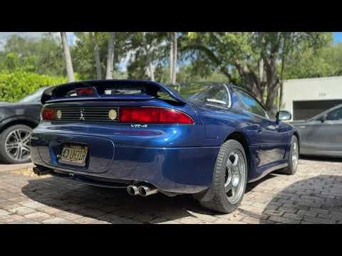 Active Aero Rear Spoiler 3000GT VR4 | Mitsubishi (GTO)