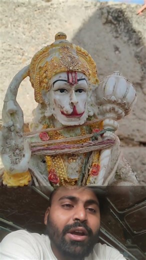 Sankat Mochan Hanuman | Divine Energy Short Video #dailydarshan