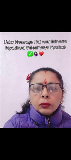 Atto Patto Xainanta Comedy Moments