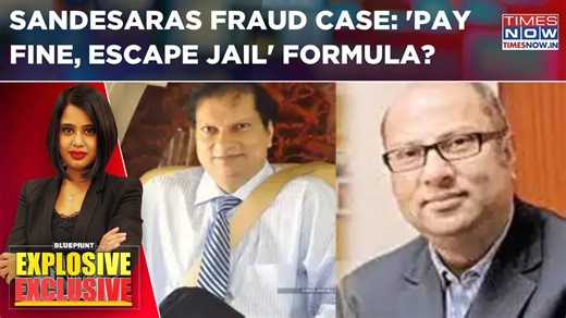 SC Allows Sandesara Brothers To Settle $1.6-Billion Fraud Case; Sandesaras Today, Mallya Next?