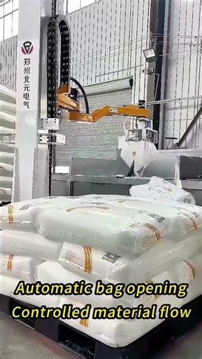 industrial rice #depalletizing #depalletizer #machine #manufacturing #plastic #pp