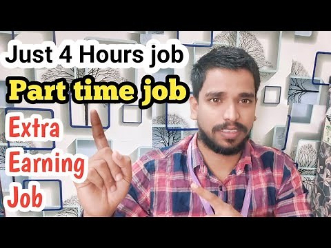 Part time job | Fresher job in Bangalore | Daily payment Job | packing job in Bangalore | company