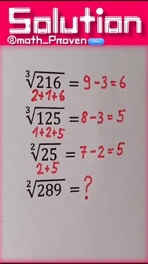 Mind-blowing math trick for cube roots & square roots! 🧠🔥#Math #MathTricks #CubeRoot #SquareRoot