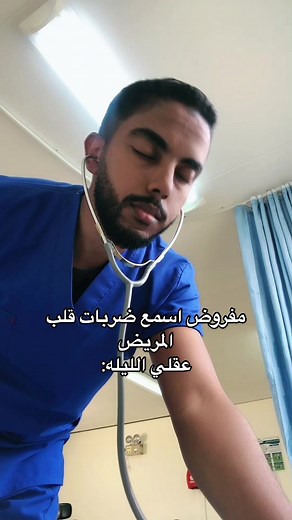 It’s moutaz على TikTok