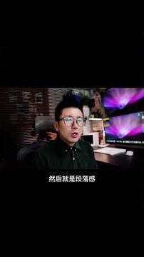 Ai 时代键盘还有必要吗？#magickeyboard #keyboard #aikeyboard