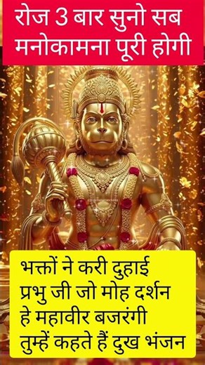 Introducing the "VitaWear SmartBand, " anext-generation wearable gadgetig 🥳