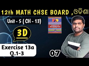 Exercise 13a Q.1-3 || 3D || three dimensional geometry || chapter 13 || chse odisha ||