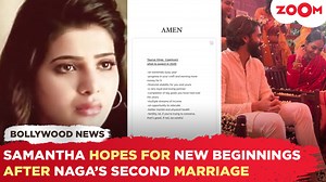 Samantha Ruth Prabhu hopes for new beginnings after Naga Chaitanya’s second marriage with Sobhita Dhulipala