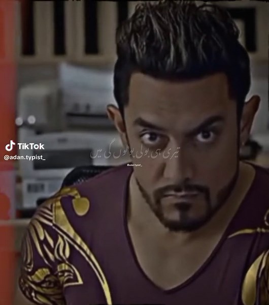 Adan Full Movie Review - Secrets Superstar Fans Must Watch!