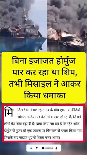 #localnews