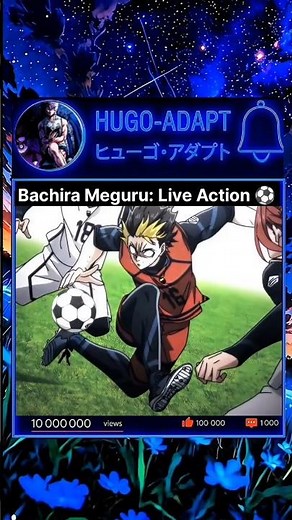 Bachira Meguru in Real Life? (The Ultimate Dribbling Concept) ⚽ #bachirameguru #bachira #bluelock