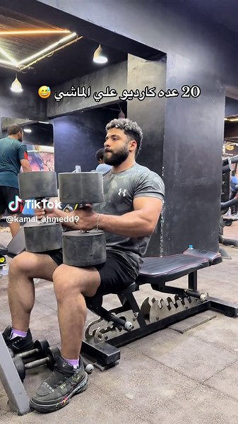 ‏#gym #CapCut #foryou #viral #bodybuilder