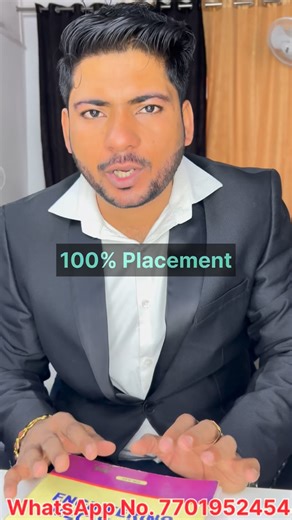 Goleo Computero on Instagram: "#Placement Hum dilaenge"