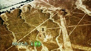 131K views · 11K reactions | Landing on earth for its 7th season, October 31st on H2. | Ancient Aliens | Facebook