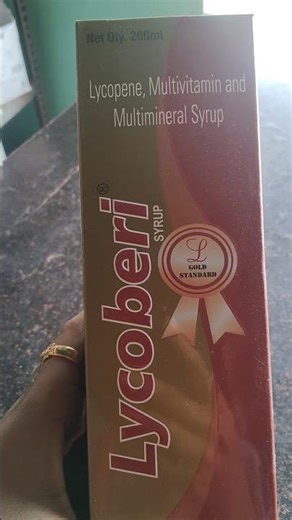 Lycopene , multivitamin syrup use, #multivitamin #health #shortvideo