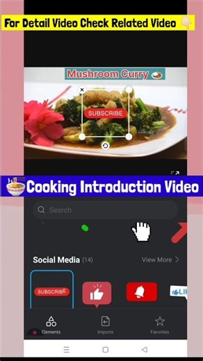 How to make Cooking Video Intro | Cooking Video Intro Kaise Banaye #cooking #cookingintro #shorts