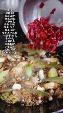 Starting a small-scale business with sauce-flavored pig s feet and adding special dishes a